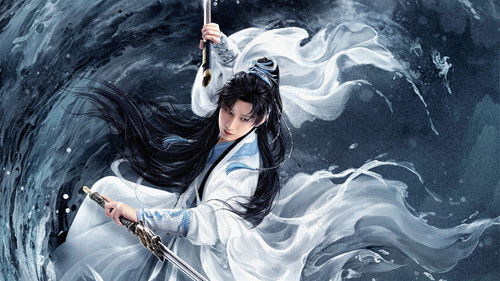 The Journey of Legend backdrop 3