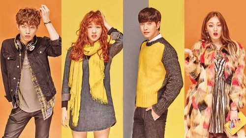 Cheese in the Trap backdrop 2