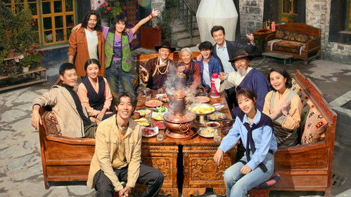 The City of Sunlight backdrop 1