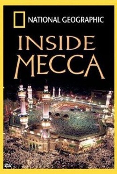 Inside Mecca Online