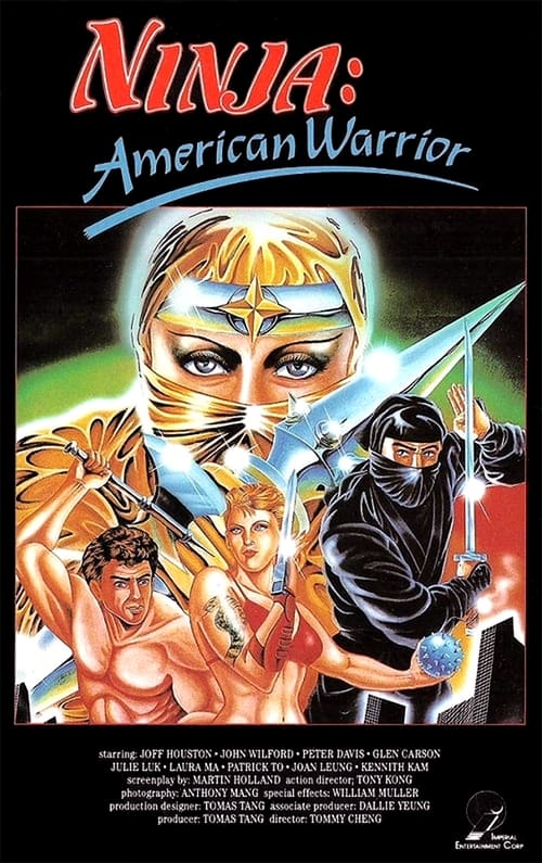 Ninja: American Warrior 1987