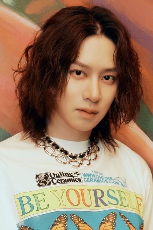 Kim Hee-chul