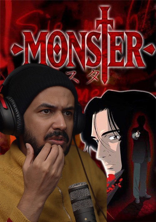 ردة فعل ملزلز - Season 13 Poster Blur