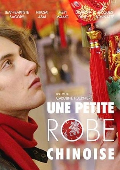 Une petite robe chinoise movie poster player