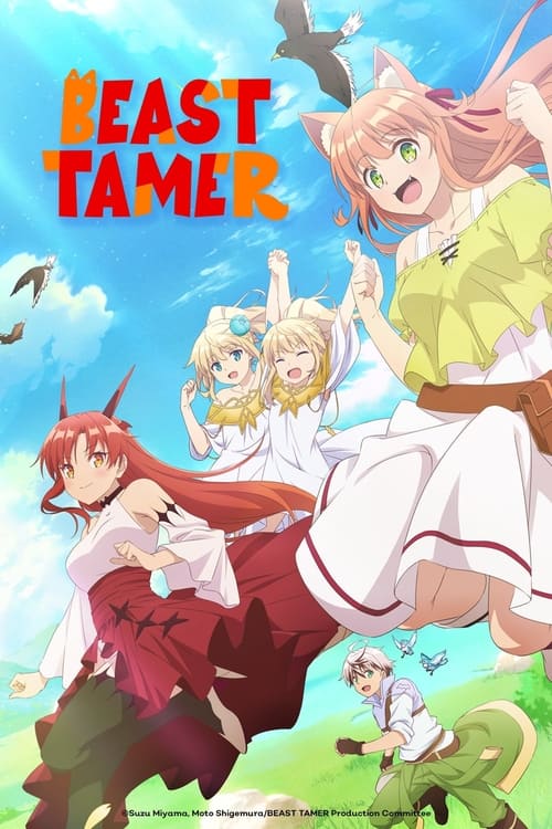 Image Beast Tamer