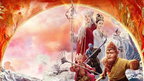 The Monkey King 3