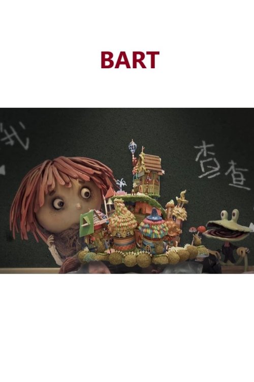 Bart movie poster player