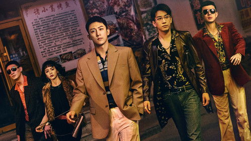 The First Shot backdrop 1