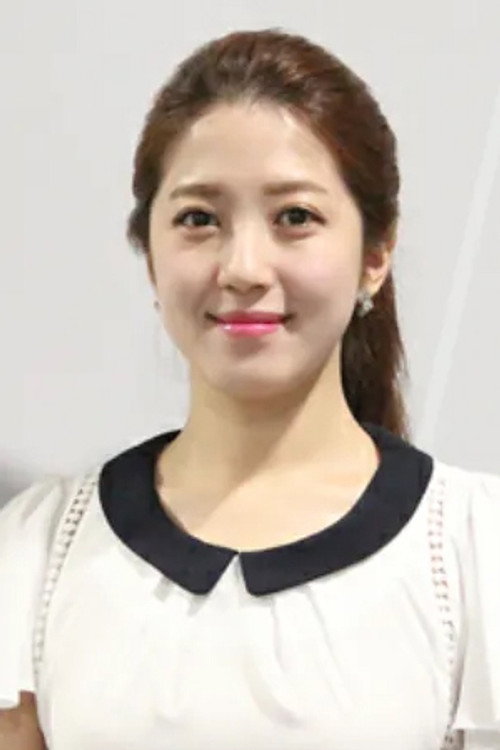 Lee Yeo-jin photo