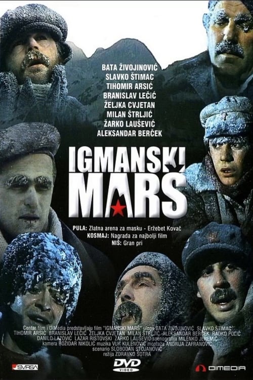 The Igman March Movie Poster Image