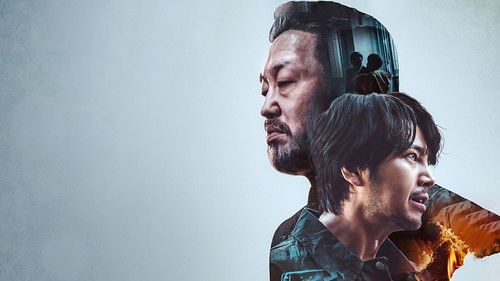 Decoy: Part 1 backdrop 3