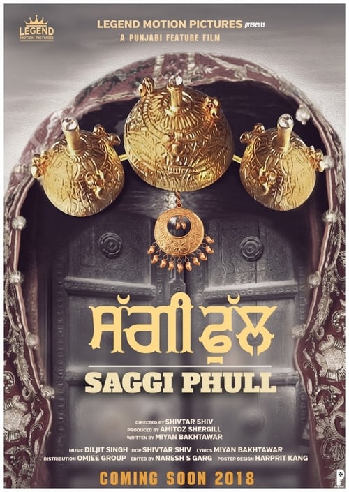 Saggi Phull 2018