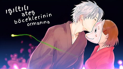 Hotarubi no Mori e — Backdrops 24