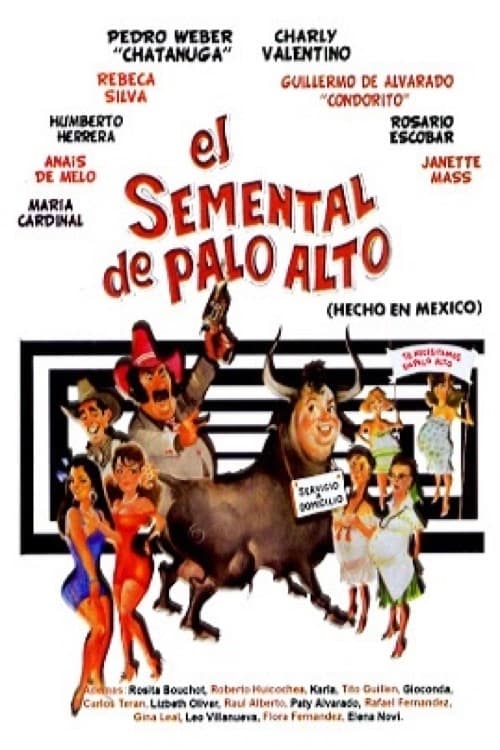 El semental de Palo Alto (1988)