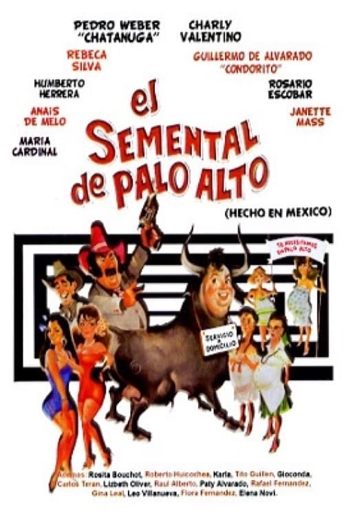 El semental de Palo Alto 1988