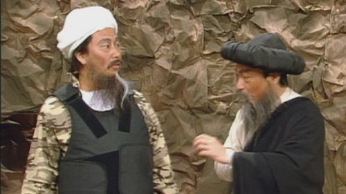 Image de l'épisode 10