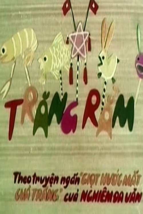 Trăng Rằm movie poster player