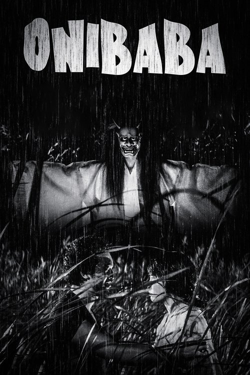 Poster 11