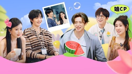 Image de l'épisode 2