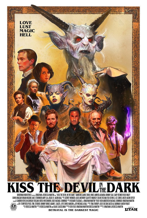 Постер фильма