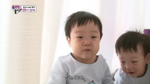 Episode 16