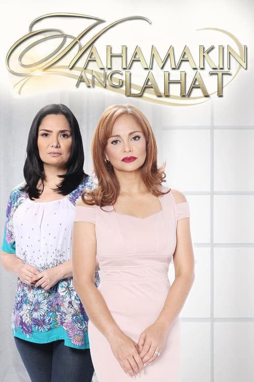 Hahamakin ang Lahat (2016)