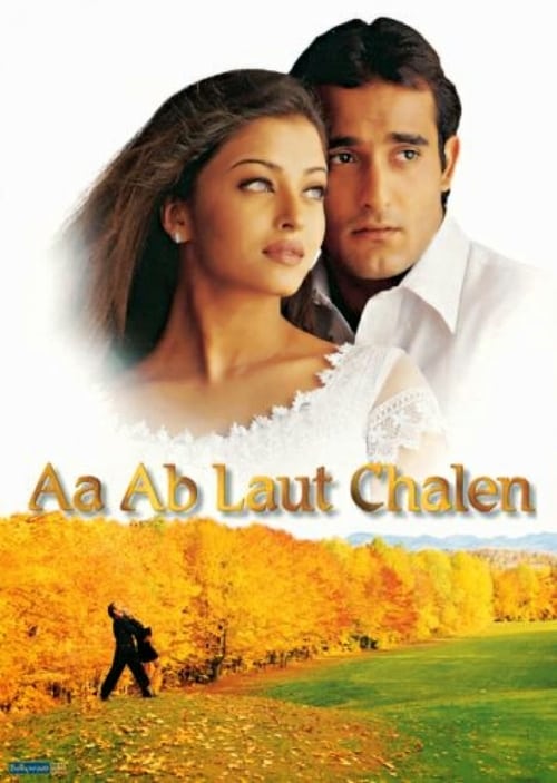 Aa ab Laut Chalen Movie Poster Image