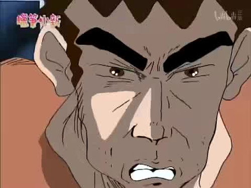 Episode 860