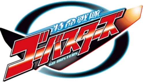Tokumei Sentai Go-Busters