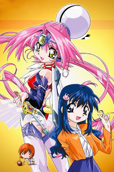 Escena 4 de Puni Puni Poemy