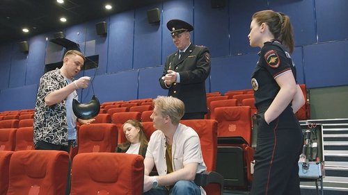 Image de l'épisode 52