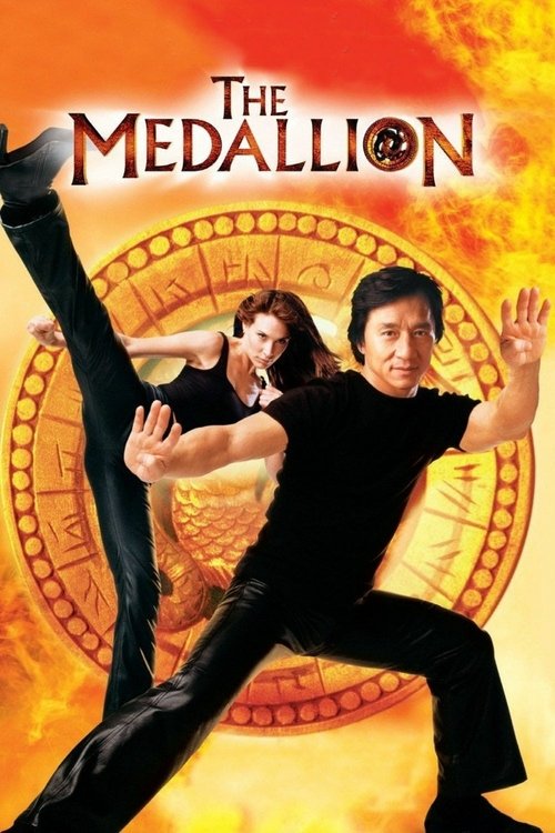 The Medallion (2003)