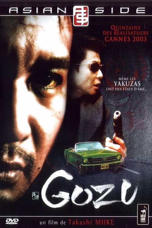 Poster image du film Gozu Gozu