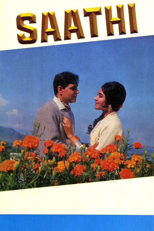 Saathi 1968