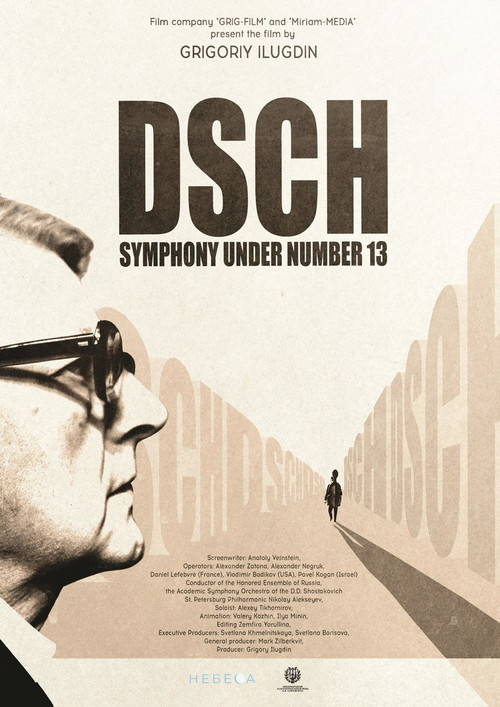 DSCH - Symphony Under Number 13