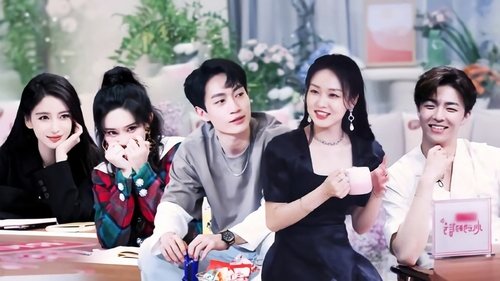 Poster della serie Heart Signal