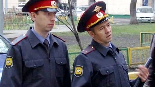 Image de l'épisode 3