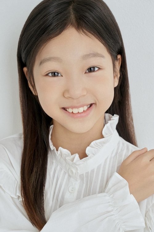 Yoo Ha-yeon