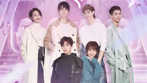 Love Crossed backdrop 1