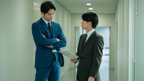 Poster della serie Love Begins in the World of If