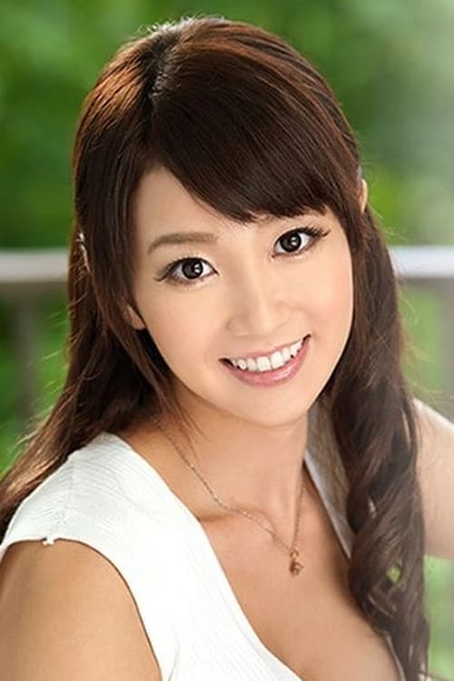 Yuka Oshima
