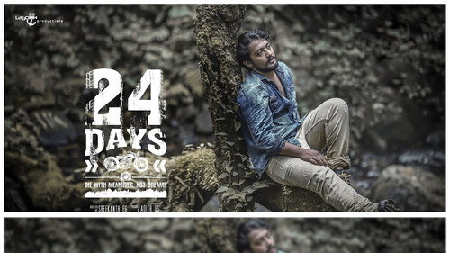 24 Days Backdrop Blur