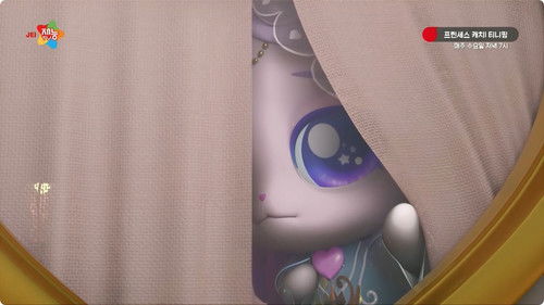 Image de l'épisode 1