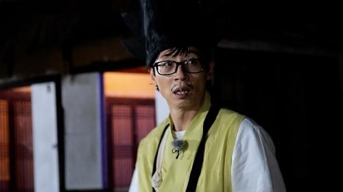 Episode 618