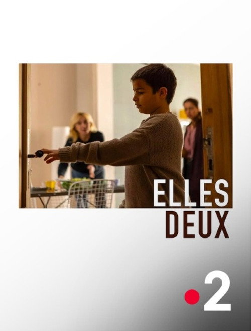 Image du film