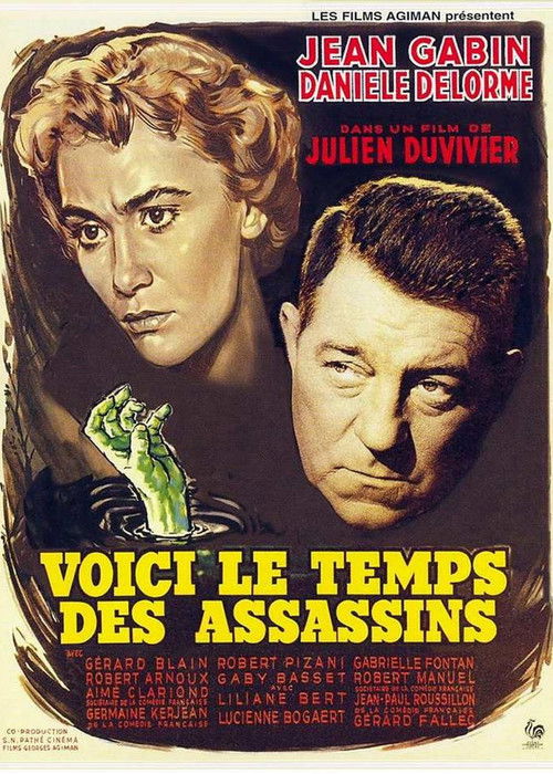 Deadlier Than the Male poster