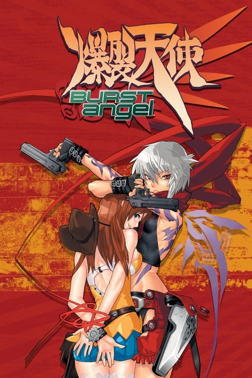 Poster da série Bakuretsu Tenshi