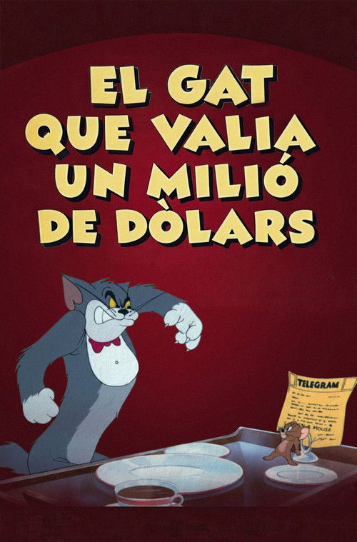 Cartell de El gat que valia un milió de dòlars