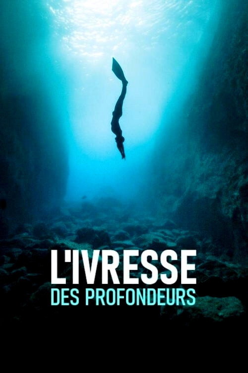 Image du film