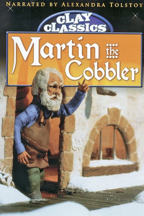 Martin the Cobbler 1977